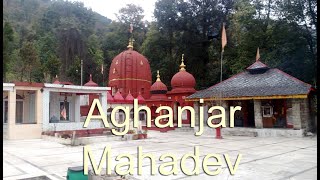 Aghanjar Mahadev Temple , Khanyara, Kangra, Himachal Pradesh India