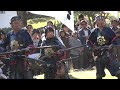 平成27年　「厳島合戦４６０年祭　出陣！広島城歴史絵巻」岩国藩鉄砲隊　射技演舞 発砲開始は 4 30