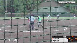 令和3年度　秋季リーグ戦　第4節　２回戦  花園大学　対　大谷大学　5