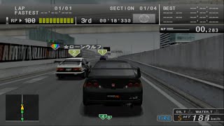 Honda Integra DC5 vs Toyota MR-2 | Racing Battle: C1 Grand Prix