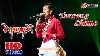 ཁོར་ཡུག་ཚོང་ལས་། NEW TIBETAN SONG BY TSEWANG LHAMO [HD]