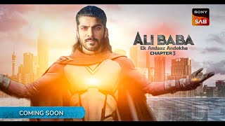 Ali Baba Chapter 3 Coming Soon | New Promo | Ali Baba Dastaan e Kabul Season 3