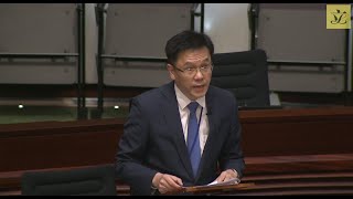 立法会会议 (2024/01/10) - III. 政府法案 - 全体委员会审议 - 《2023年电子交易(修订)条例草案》