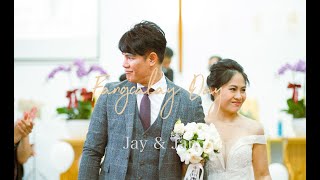 Fangcalay Day婚禮記錄｜Jay \u0026 Jan