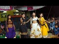 नोट बरसेला Tohra nathuniya par dj dance nepali dancer #mgs7117