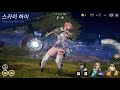 오버히트 초반 던전이 막힌다면 꼭 확인해봐야할것 overhit