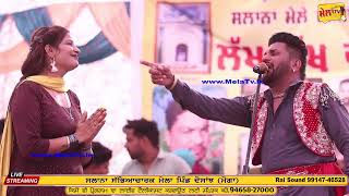 ਮਨਜਿੰਦਰ ਗੁਲਸ਼ਨ ਦੀ ਭੈਣ ਵੀ ਸਿਰਾ ਕਰਾਉਂਦੀ ਗਾਇਕੀ ਚ ।। Sharif Dildar Rukhsana Khan ।।  #manjindergulshan