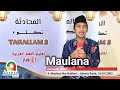 AL-AZHAR Pare | Kesan dan Pesan Belajar Bahasa Arab di Kursus | Kampung Arab | Kampung Ingggris