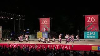 我流 第26回YOSAKOIソーラン祭り 西8丁目メインステージ 2017/6/8