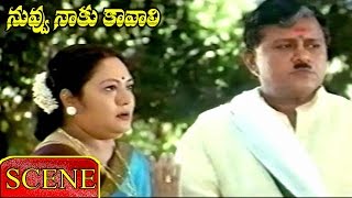 Priya with Raja parents - Nuvvu Naaku Kavali | Ajith Kumar | Jyothika | V9videos
