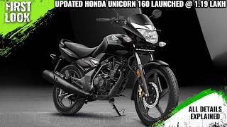 Updated Honda Unicorn 160 2025 Model Launched @ 94,422 - Explained All Spec, Features And More