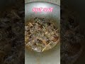 simplecooking siput sedut masak sup goreng kicap