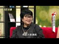 被婆婆糟蹋逼流產 提離婚竟遭恐嚇！20200930宋月卿 吳娟瑜 黃宥嘉【今天大小事】完整版