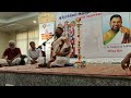 upanyasam 29 sep 2024