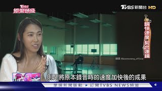 金馬原創電影歌曲! 王若琳力敵安溥 日天團Mr.Children參戰｜TVBS娛樂頭條｜TVBS新聞 @TVBSNEWS01