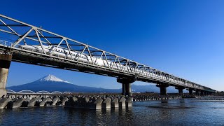 富士川橋梁で新幹線を撮る