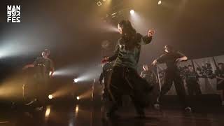 studio ONWARD｜MANダンスSTAGE｜MANダンスFES2024 at ZEPP SAPPORO