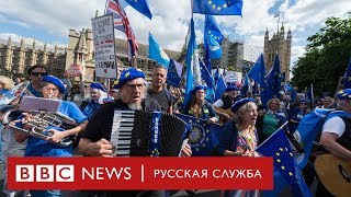 «Борис, ты не прав»: в Британии недовольны все