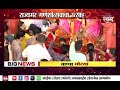 mumbai lalbaugcha raja news मुंबईच्या प्रसिद्ध लालबागच्या राज्याच्या दर्शनासाठी भक्तांची रीघ