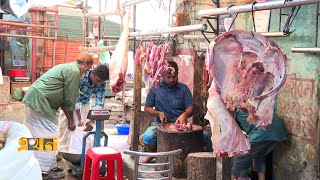 ময়মনসিংহের মেছুয়া পাইকারি বাজার থেকে সবজি সরবরাহের সবশেষ | Mymensingh News | Bazar Update