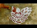 Karthigai 1 deepam kolam 🌺 dhanurmasam muggu margazhi kolangal 🌺 Vani rangolis