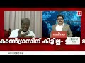 ഫാസിസ്റ്റ് നടപടികള്‍ക്കെതിരായി ഇന്ന് രാജ്യത്ത് യോജിക്കാന്‍ കഴിയുന്ന ശക്തികളെ യോജിപ്പിക്കുക