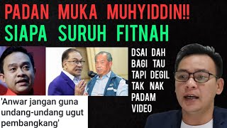 ANWAR JANGAN GUNA UNDANG-UNDANG UGUT PEMBANGKANG!! PADAN MUKA MUHYIDDIN SIAPA SURUH FITNAH