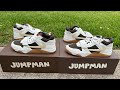 Jordan Jumpman Jack TR Travis Scott Sail Mocha Replica VS Retail