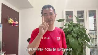 小魏买了大别墅，带着四个女一号入住拍戏，结果哪扇门都敲不开了