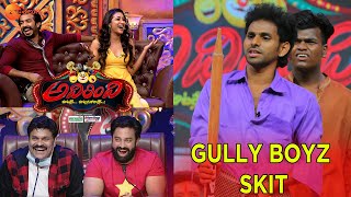 Adhirindi EP - 15 | Gully Boyz Skit | Zee Telugu | #Adhirindi Every Sunday at 9 PM