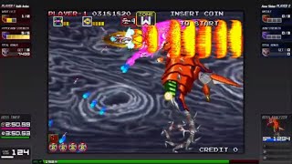 ダライアス外伝Wルート全キャプチャーノーミスクリア