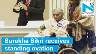 Surekha Sikri receives standing ovation at 66th National Film Awards for Badhaai Ho