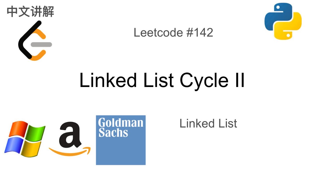 Leetcode 142 Linked List Cycle II In Python 中文 - YouTube