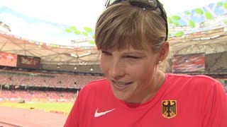 WCH 2015 Beijing - Nadine Müller GER Discus Throw Qualification