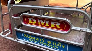 รถพ่วงข้าง DMR ซาเล้ง (Review) #พ่วงข้าง #พ่วงข้างบ้านโป่ง #พ่วงข้างไทยแลนด์ | สรรค์_สร้างสรรค์