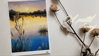 오일파스텔로 노을 지는 풍경 그리기 / 가을의 갈대밭 / 빈티지 작은 그림 Drawing a sunset view with an oil pastel