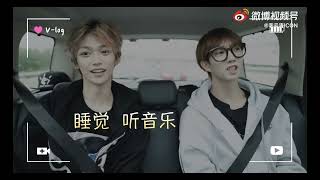 HuaKaiProject (花开计划) - Li Yuntao (李云涛) l My Star Friend and I Have a Date with Zi Yu, Zheng Xingyuan