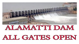 ALMATTI DAM - LAL BAHADUR SHASTRI DAM, ALAMATTI, KARNATAKA | ALAMATTI DAM