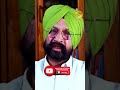 ਕੀ ਪੰਜਾਬ ਵਿੱਚ ਗੈਂਗਸਟਰਾਂ ਨੂੰ political spot ਮਿਲਦੀ