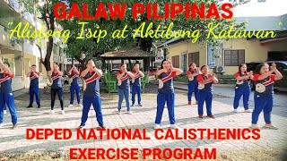 Galaw Pilipinas DepEd National Calisthenics Exercise Program M2ES SDO Imus City