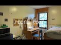 rpi dorm tour | sharp hall 2023