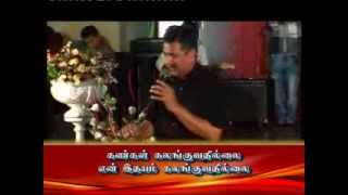 LiveWorship3 என் இயேசு என் பக்கத்தில்