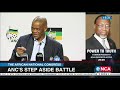 The African National Congress | ANC's step aside battle