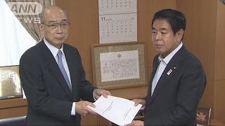 “新国立白紙”で検証委　「文科大臣とJSCに責任」(15/09/24)