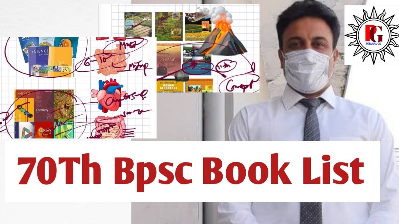 70Th BPSC BOOK LIST || STRATEGY @Officersforum - YouTube