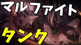 【KUN】マルファイトでタンクプレイするLOL