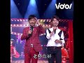 黃西田、陳孟賢合作爆笑歌廳秀！《田庄兄哥》 《天天開心》超歡樂│ vidol