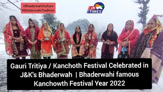 Kanchoth Festival Celebrated in J\u0026K's Bhaderwah  | Bhaderwahi famous Kanchoth Festival Year 2022