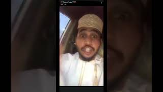 سناب مروان الشنفري (4)- الشعب شقطه ماشي بياس 😂😂😂