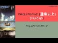 Peterpan - Diatas Normal Lyrics Japanese Version